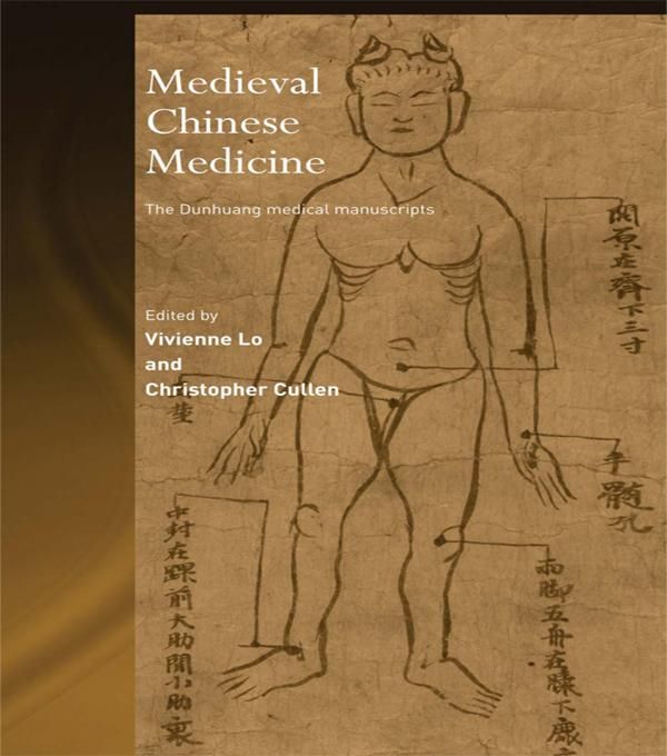 Produktbild: Medieval Chinese Medicine