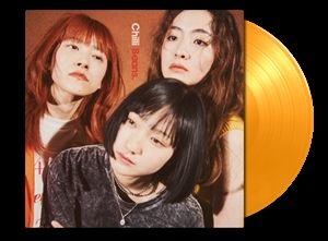 Produktbild: Chilli Beans. (Translucent Orange Vinyl)