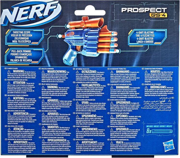 Produktbild: Hasbro F4190EU4 - Nerf Elite 2.0 Prospect QS-4, Spielzeug Blaster