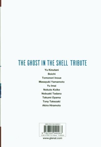 Produktbild: The ghost in the shell tribute