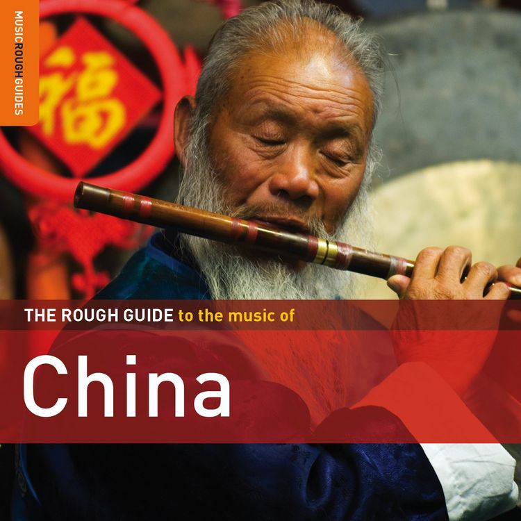 Produktbild: China: Rough Guide: China  (+Bonus-CD