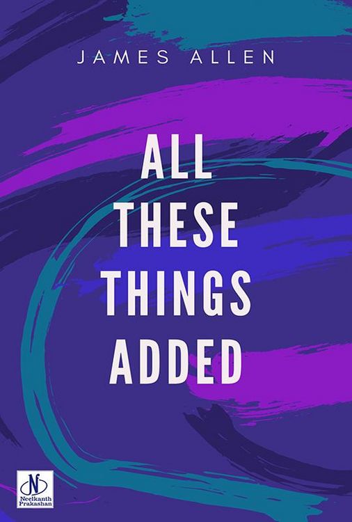 Produktbild: All These Things Added