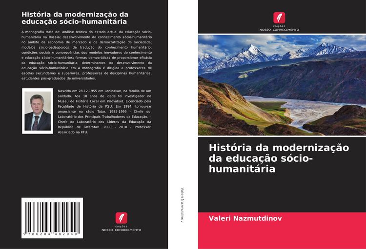 Produktbild: Hist&oacute;ria da moderniza&ccedil;&atilde;o da educa&ccedil;&atilde;o s&oacute;cio-humanit&aacute;ria