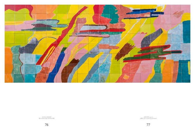 Produktbild: Etel Adnan