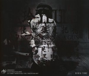 Produktbild: Evangelic Girl Is A Gun