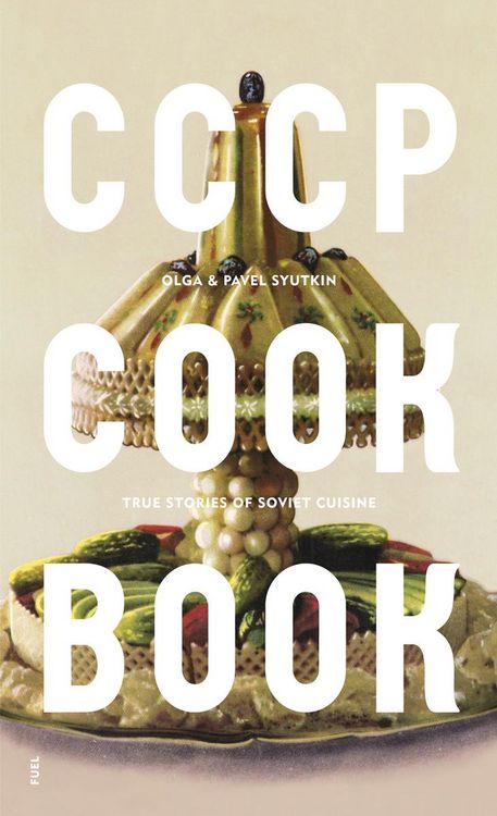Produktbild: Murray, D: CCCP Cook Book