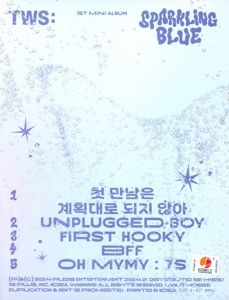 Produktbild: Sparkling Blue (Lucky Version)
