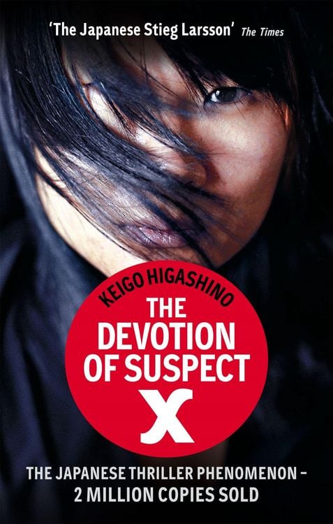 Produktbild: The Devotion of Suspect X