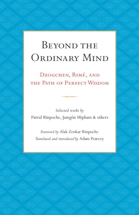 Produktbild: Beyond the Ordinary Mind