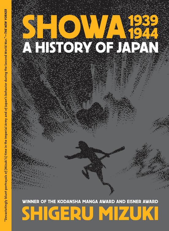 Produktbild: Showa 1939-1944