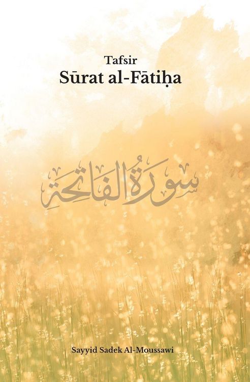Produktbild: Tafsir Surat Al-Fatiha