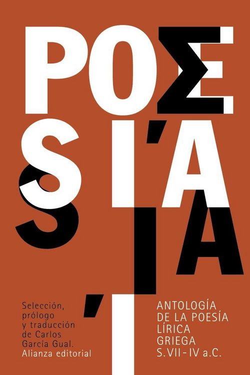 Produktbild: Antolog&iacute;a de la poes&iacute;a l&iacute;rica griega : siglos VII-IV a. C.