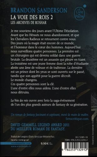 Produktbild: Les archives de Roshar