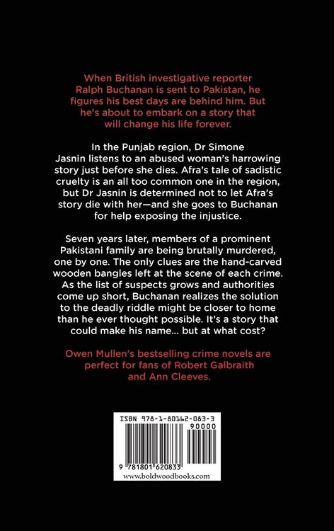Produktbild: Out Of The Silence
