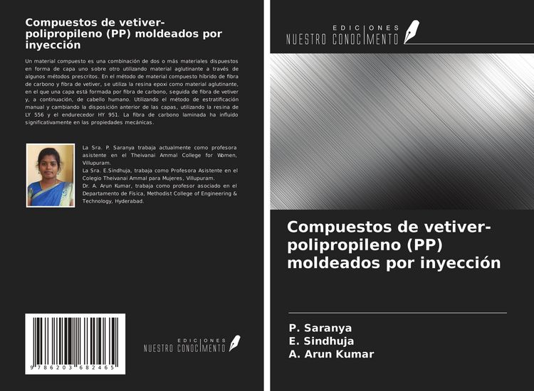 Produktbild: Compuestos de vetiver-polipropileno (PP) moldeados por inyecci&oacute;n