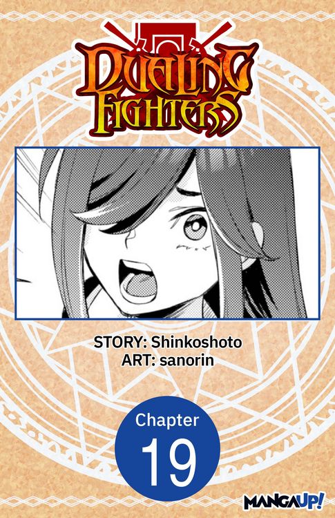 Produktbild: Dualing Fighters #019