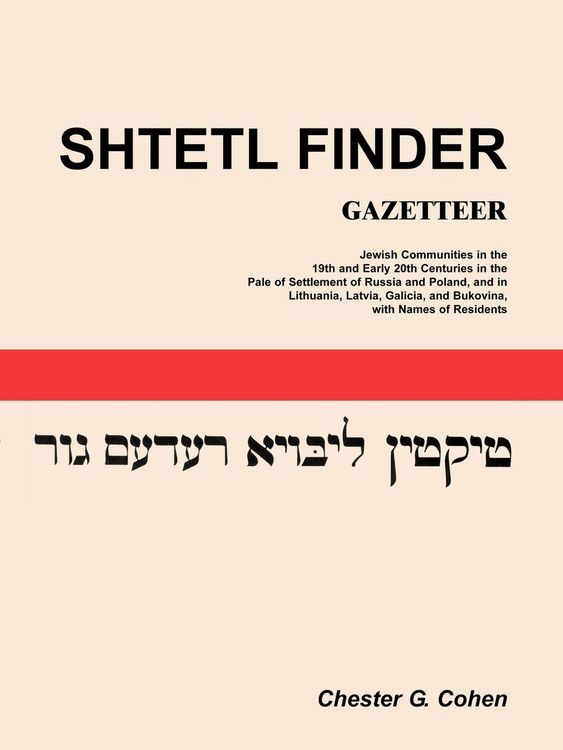 Produktbild: Shtetl Finder Gazetteer