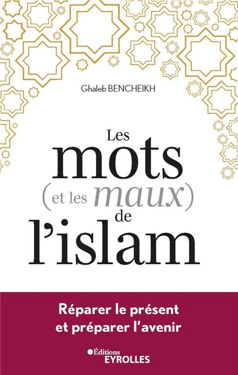 Produktbild: Mots et les maux de l'islam