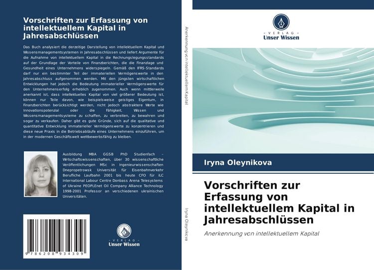 Produktbild: Vorschriften zur Erfassung von intellektuellem Kapital in Jahresabschl&uuml;ssen