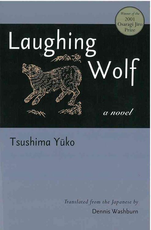 Produktbild: Tsushima, Y: Laughing Wolf