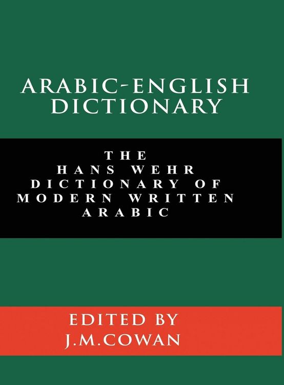 Produktbild: Arabic-English Dictionary