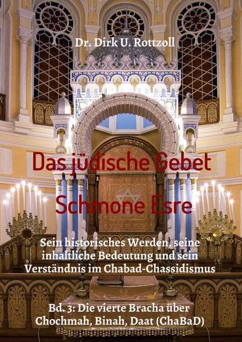 Produktbild: Das j&uuml;dische Gebet (Schmone Esre)