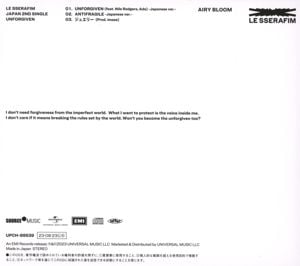 Produktbild: Unforgiven Ltd. Edt. A (Japan Single + Photobook)
