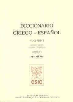 Produktbild: Diccionario griego-espa&ntilde;ol. Tomo I (A-All&aacute;)