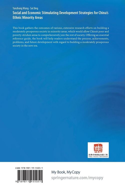 Produktbild: Social and Economic Stimulating Development Strategies for China's Ethnic Minority Areas