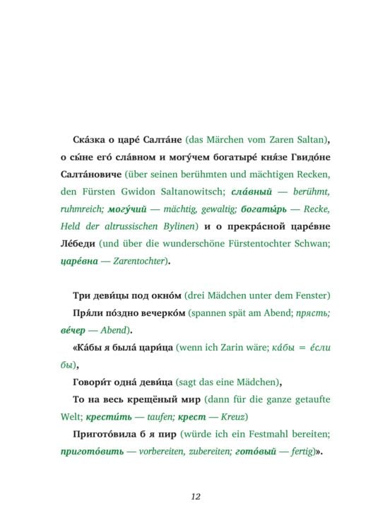 Produktbild: Skazka o zare Saltane / M&auml;rchen vom Zaren Saltan (Buch + Audio-Online) - Frank-Lesemethode - Kommentierte zweisprachige Ausgabe Russisch-Deutsch