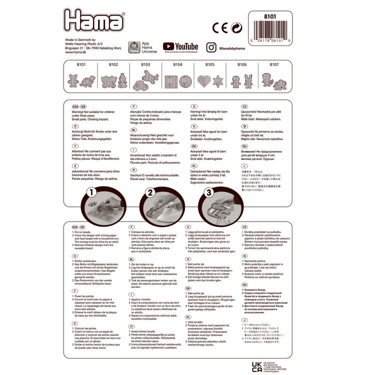 Produktbild: HAMA Set mit 2 Maxi-Stiftplatten
