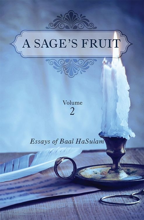 Produktbild: Sage's Fruit