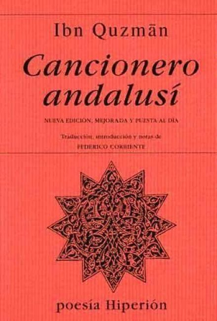 Produktbild: Cancionero andalus&iacute; : edici&oacute;n &iacute;ntegra de cejeles y fragmentos