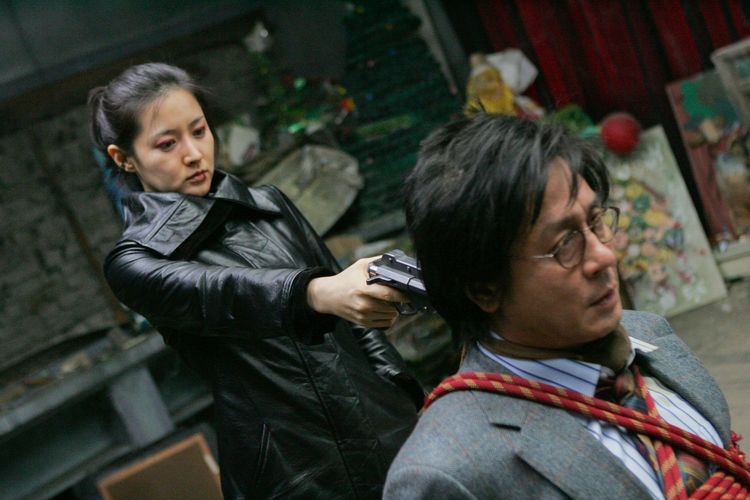 Produktbild: Lady Vengeance