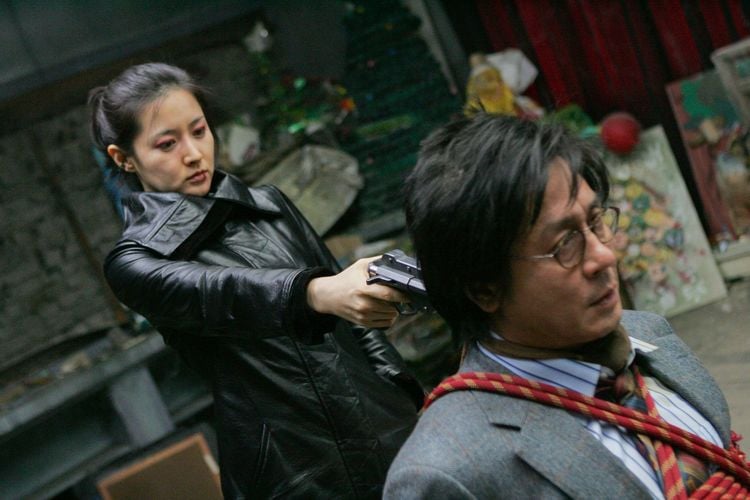 Produktbild: Lady Vengeance