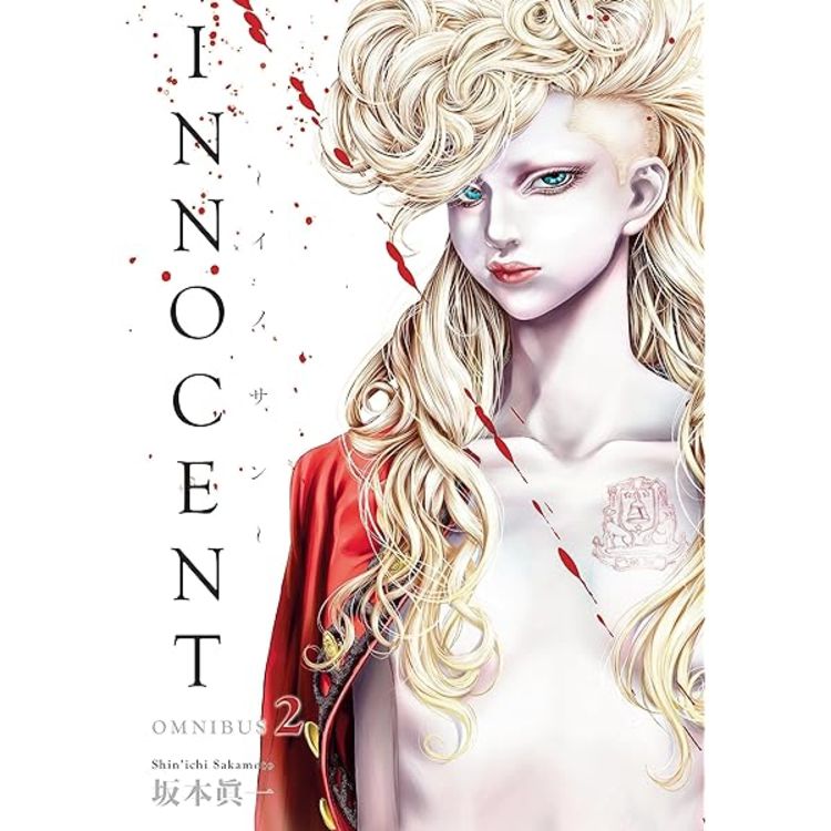 Produktbild: #DRCL midnight children, Vol. 2