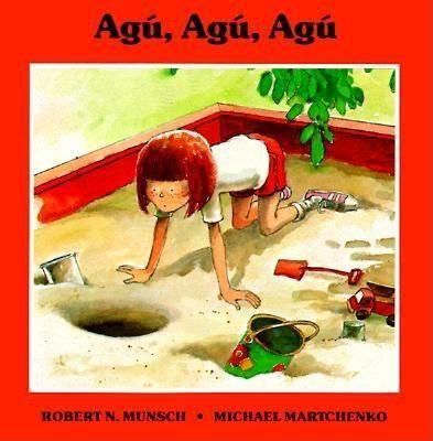 Produktbild: Agu, Agu, Agu