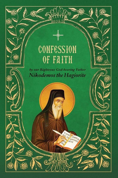 Produktbild: Confession of Faith