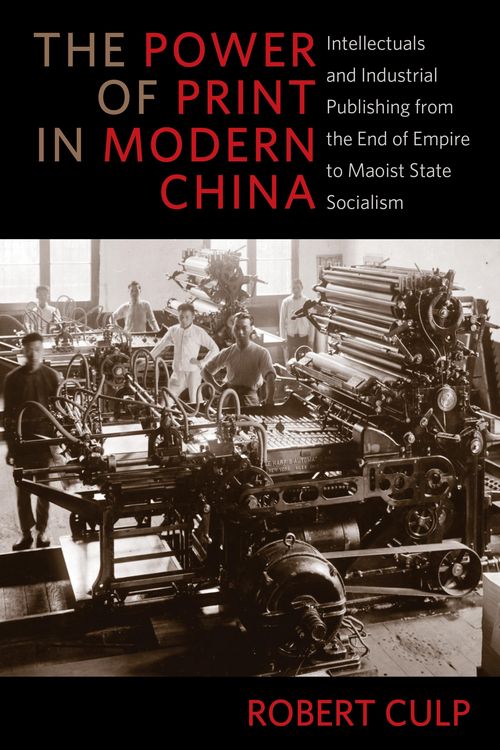 Produktbild: The Power of Print in Modern China
