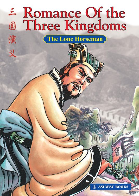 Produktbild: Romance Of the Three Kingdoms: The Lone Horseman