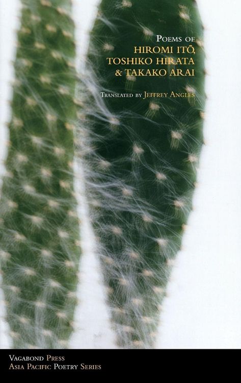Produktbild: Poems of Hiromi Ito, Toshiko Hirata & Takako Arai