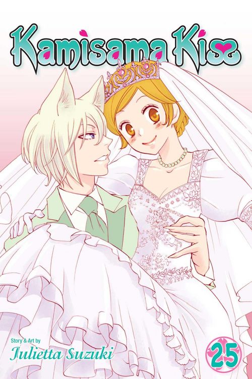 Produktbild: Kamisama Kiss, Vol. 25