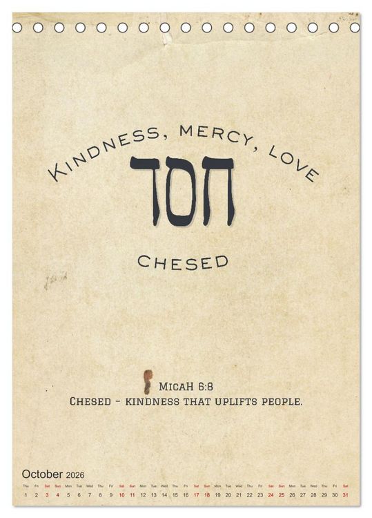 Produktbild: The Radiant Path Hebrew Letters Inspiring the Soul (Desk Calendar 2026 DIN A5 portrait), CALVENDO 12 Month DeskCalendar