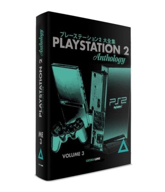 Produktbild: Playstation 2 Anthology Vol. 3