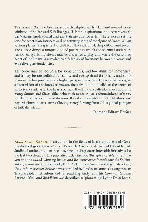 Produktbild: Imam 'Ali From Concise History to Timeless Mystery