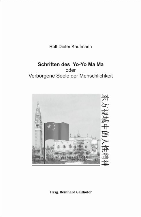 Produktbild: Schriften des Yo-Yo Ma Ma