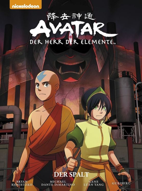 Produktbild: Avatar – Der Herr der Elemente: Premium 3