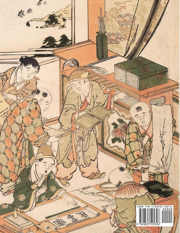Produktbild: On the Laws of Japanese Painting