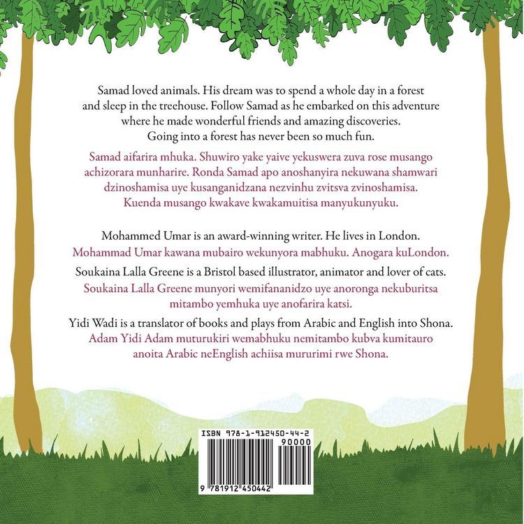 Produktbild: Samad in the Forest
