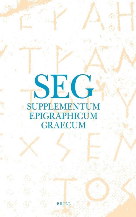 Produktbild: Supplementum Epigraphicum Graecum, Volume XXXII (1982)